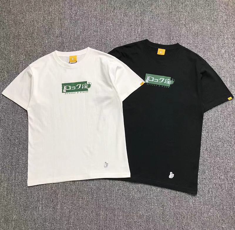 FR2 T-Shirt