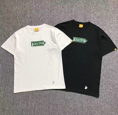 FR2 T-Shirt