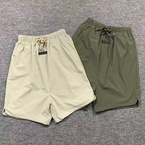 Essentials Fog Shorts