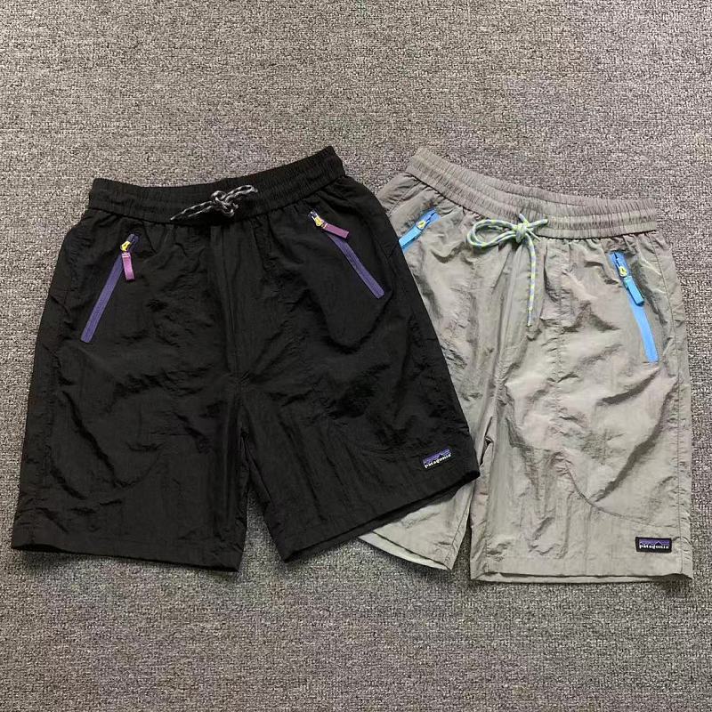 Patagonia Shorts