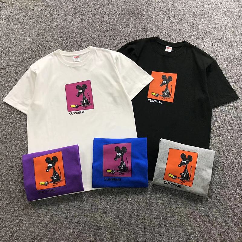 Supreme T-Shirt