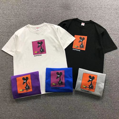 Supreme T-Shirt