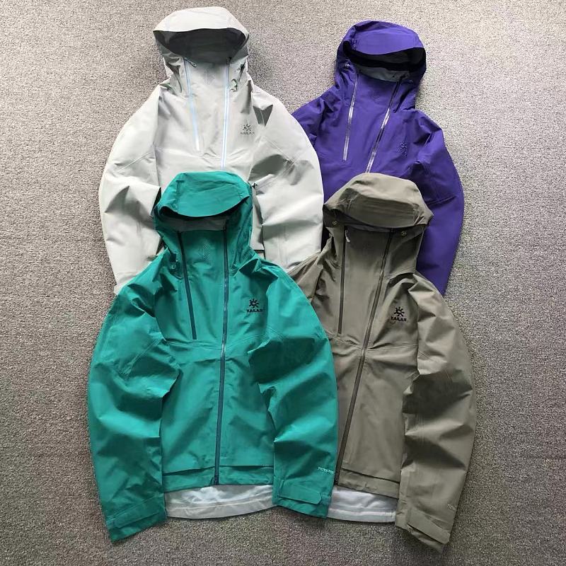 KA L S Jacket