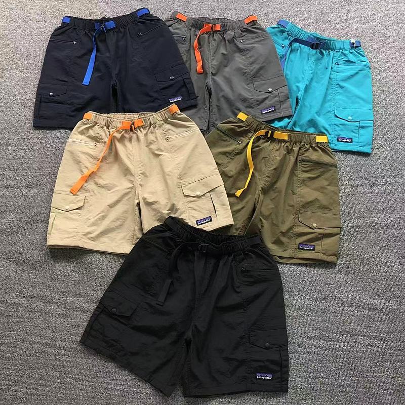 Patagonia Shorts