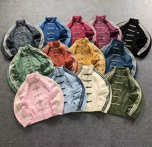 Adidas Jacket