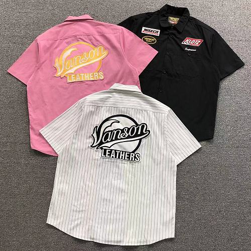 Supreme Shirt