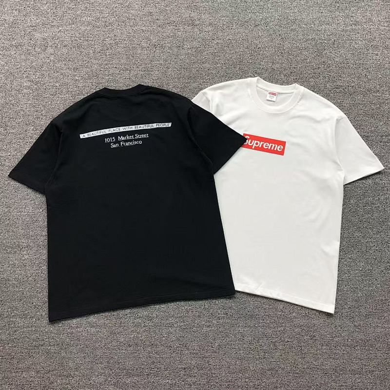Supreme T-Shirt