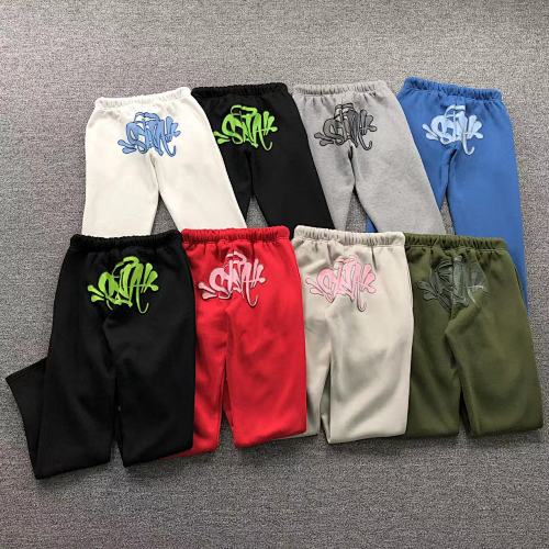Saint Trousers