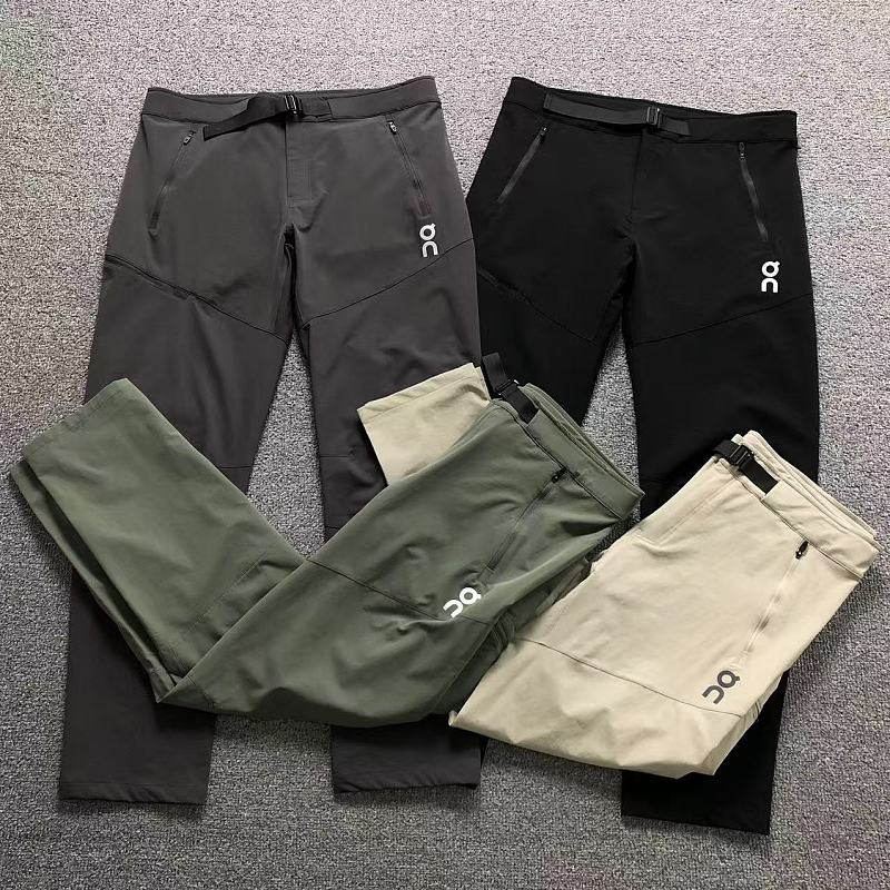 ON Trousers