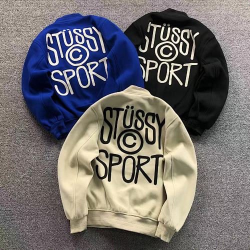 Stussy Jacket