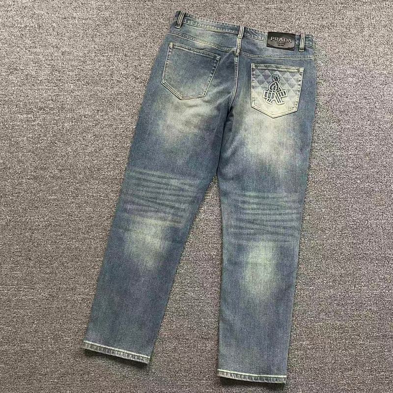 Prada Trousers