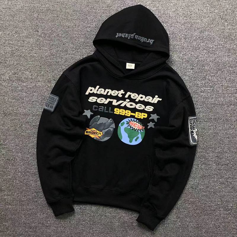 Broken Planet Hoodie