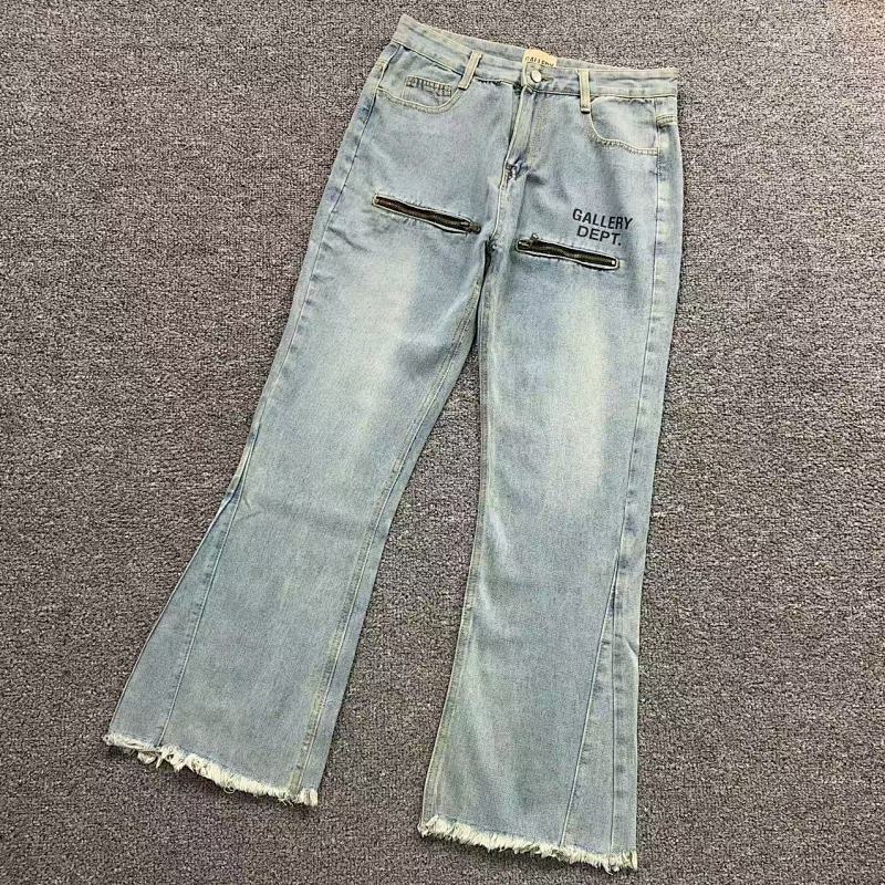 Gallery Dept Trousers