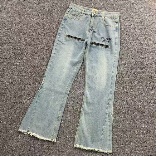 Gallery Dept Trousers