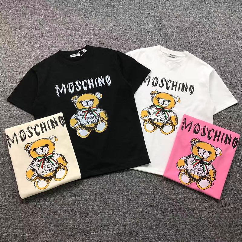 M S NO T-Shirt