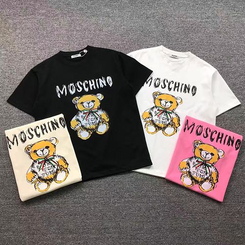 M S NO T-Shirt