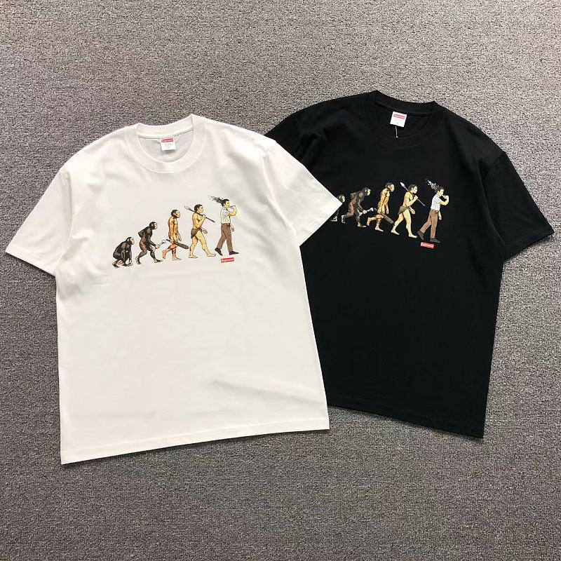 Supreme T-Shirt