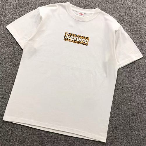 Supreme T-Shirt