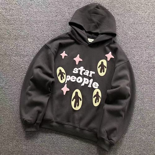 Broken Planet Hoodie