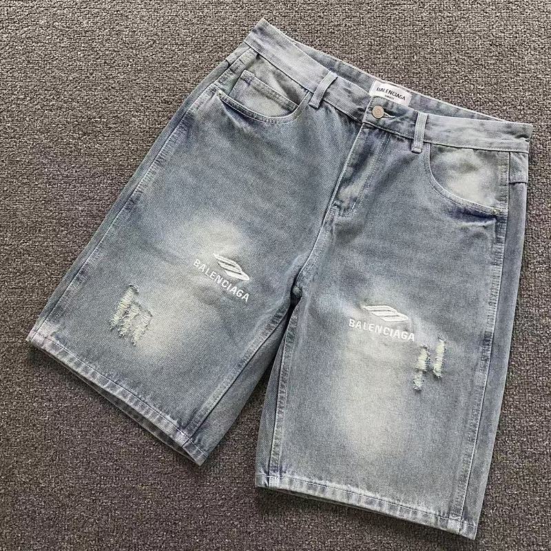 B L IA A Shorts