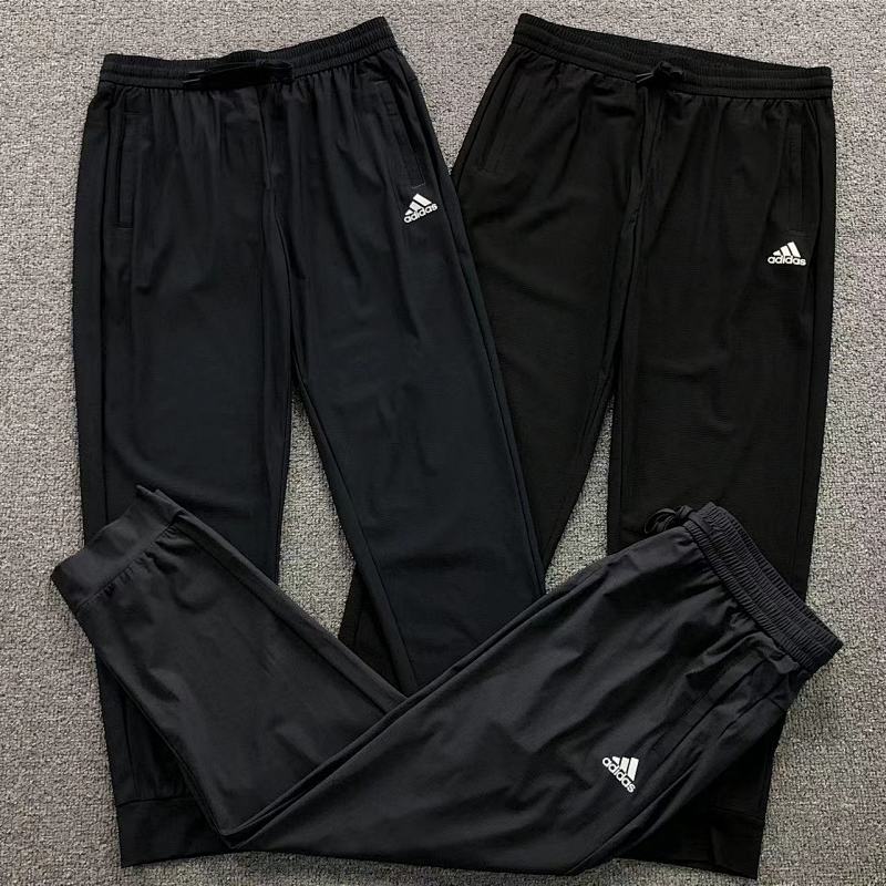 Adidas Trousers