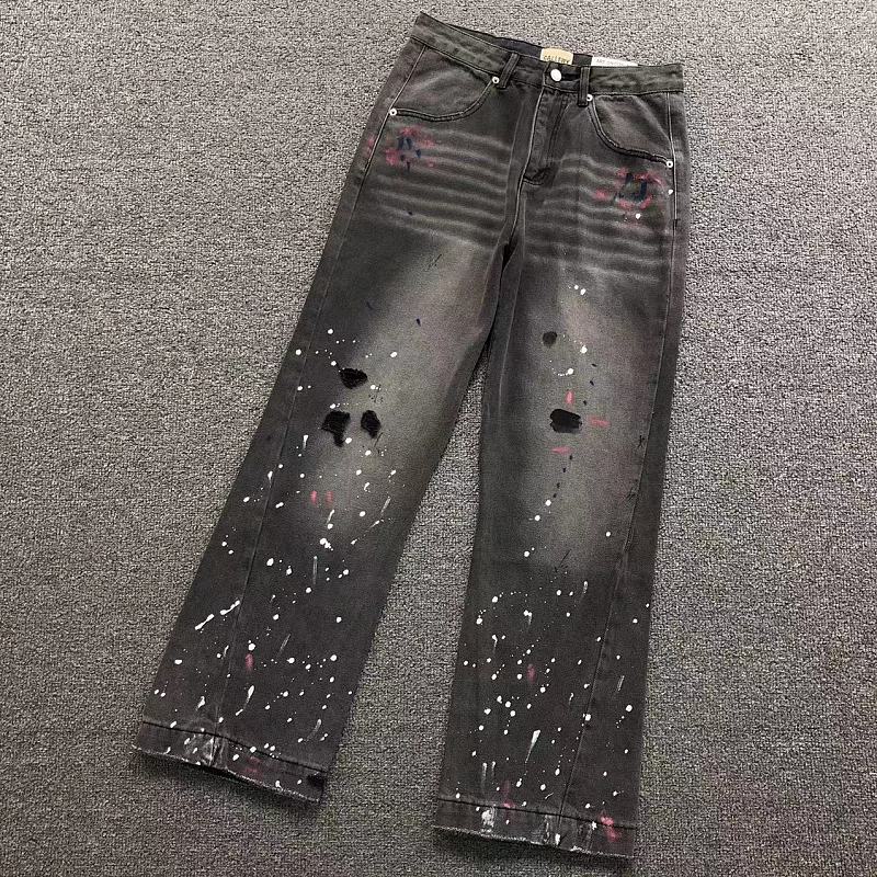 Gallery Dept Trousers