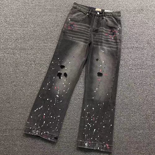 Gallery Dept Trousers