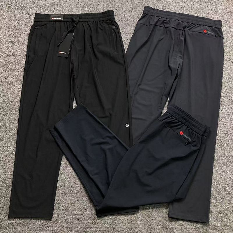 Lululemon Trousers