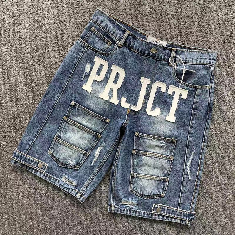 Fashion Shorts