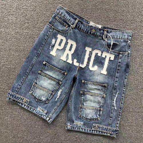 Fashion Shorts
