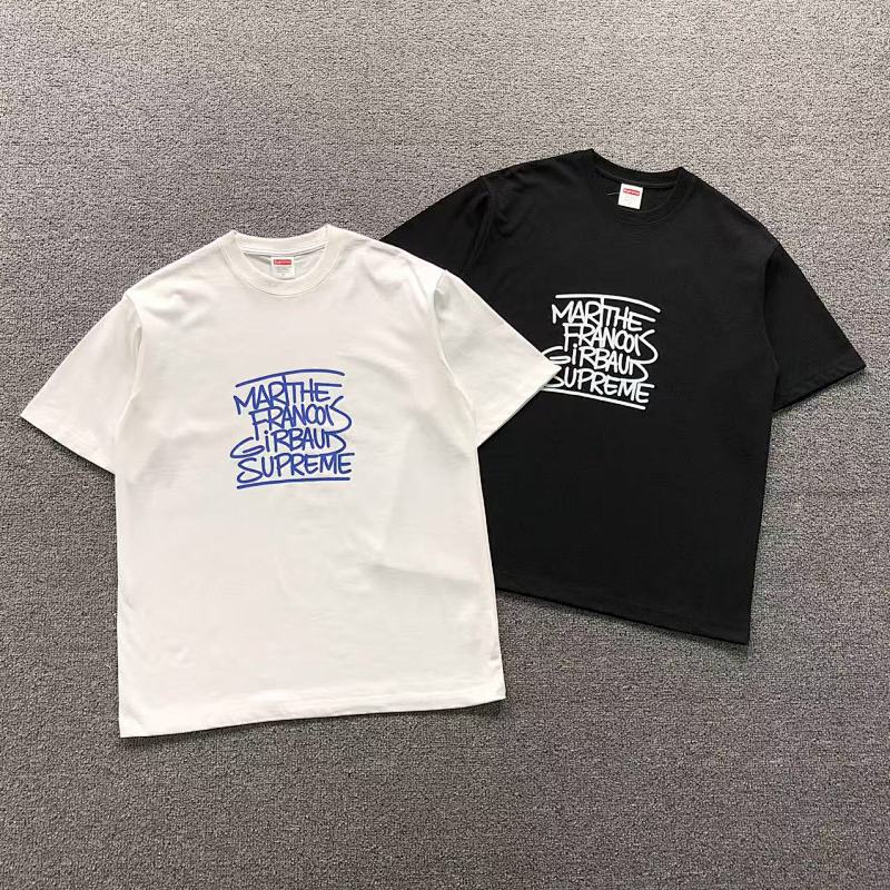 Supreme T-Shirt