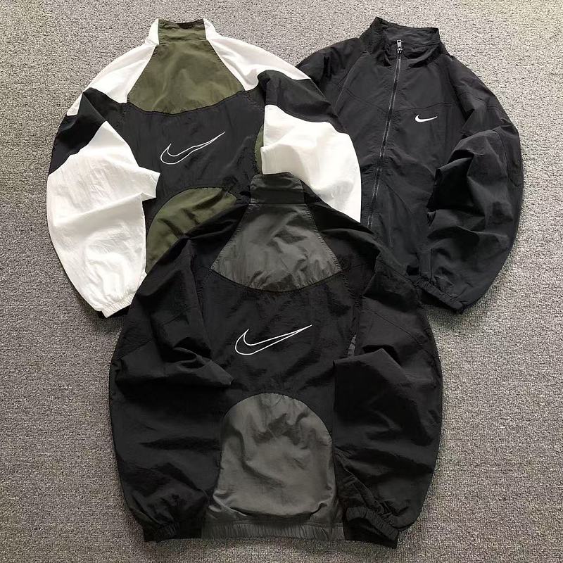 Nike Jacket