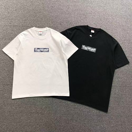 Supreme T-Shirt