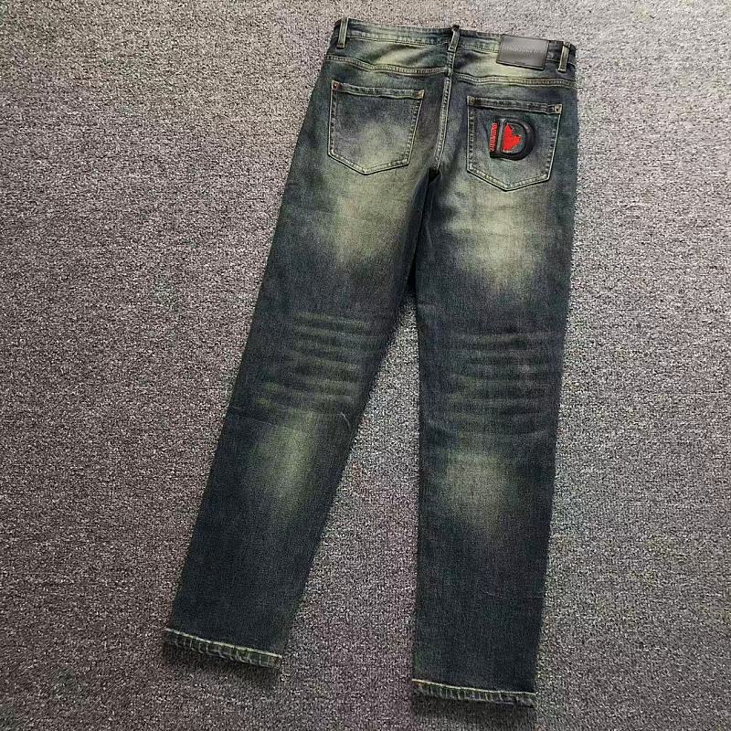 DS Uar 2 Trousers