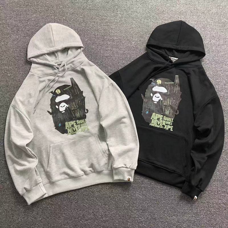 Bape Hoodie