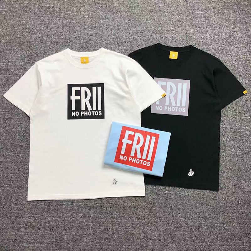 FR2 T-Shirt