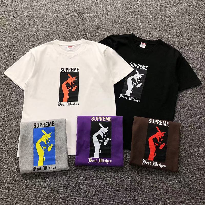 Supreme T-Shirt