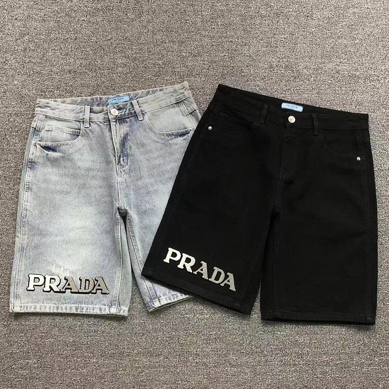 Prada Shorts
