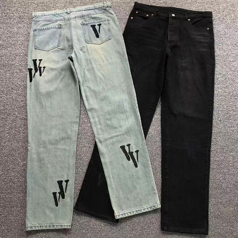 Vlone Trousers