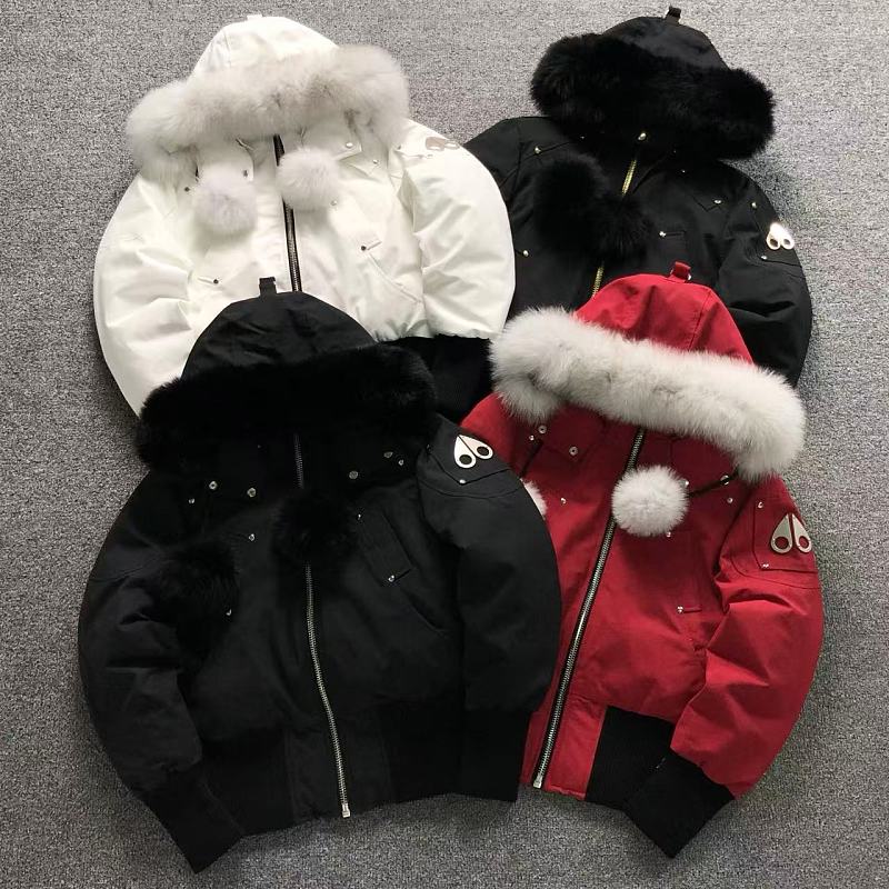 M SE K CK S Down Jackets Femaie Styie