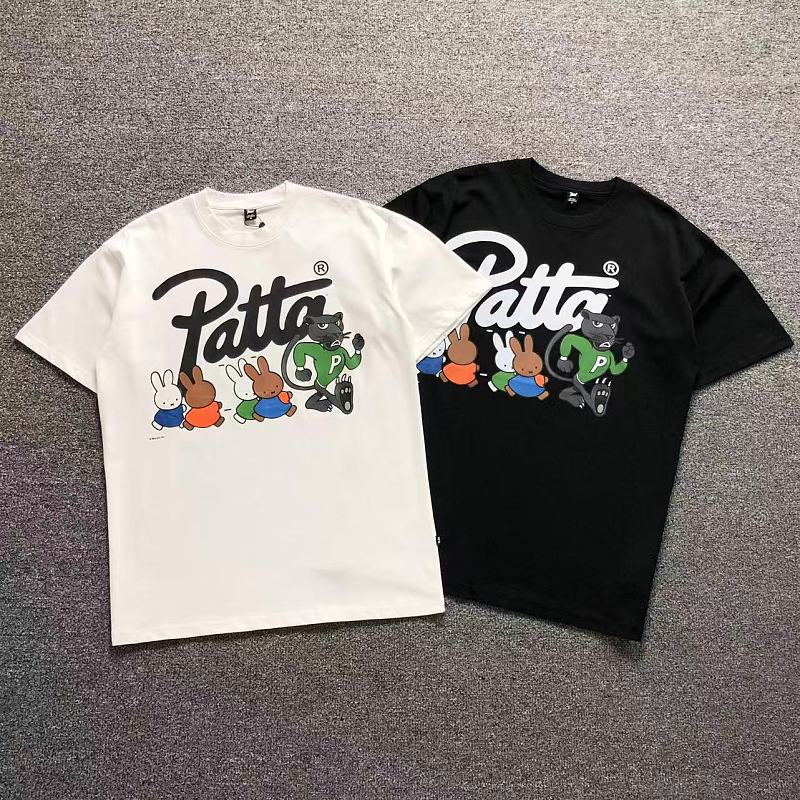 P TT T-Shirt