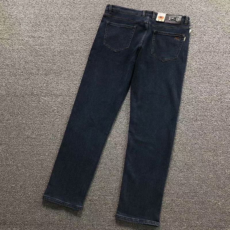 Burberry Trousers