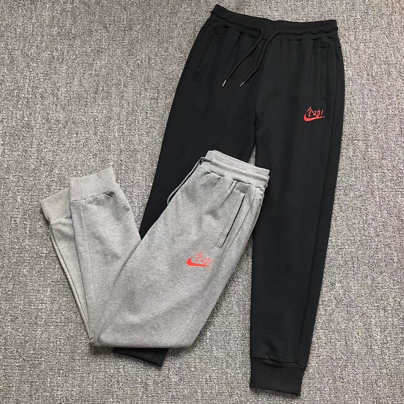 Nike Trousers