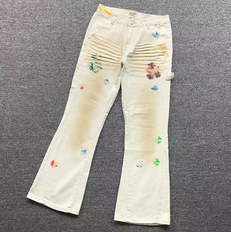 Gallery Dept Trousers