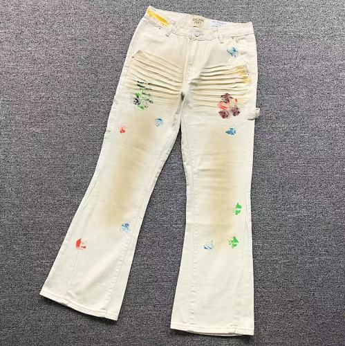 Gallery Dept Trousers