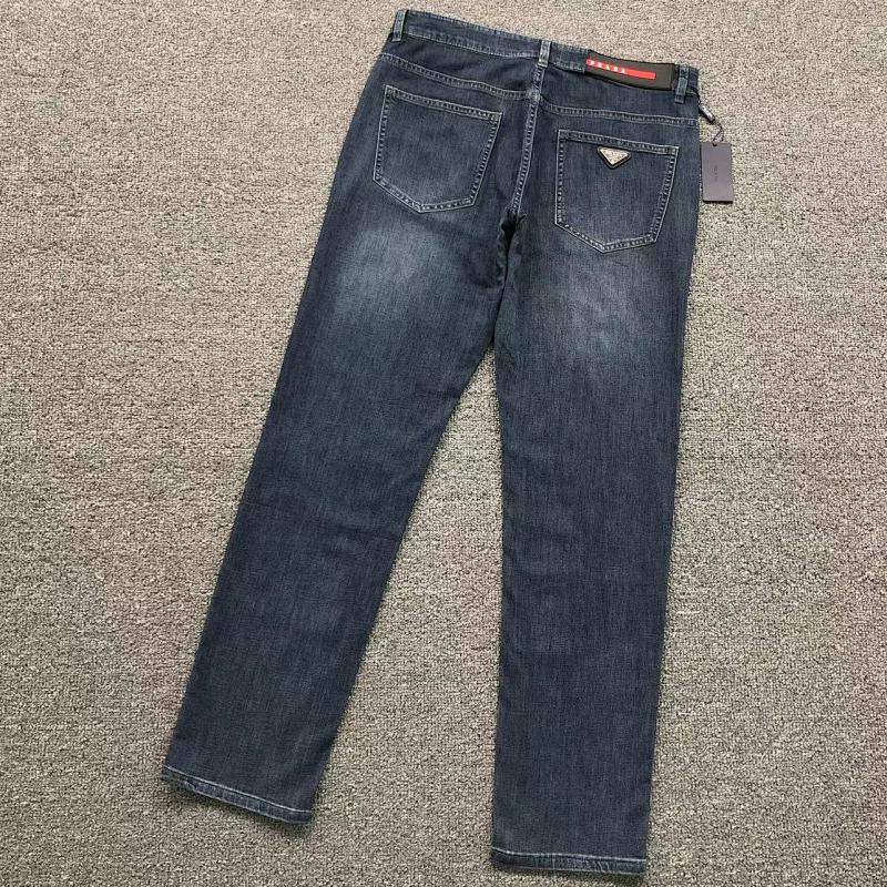 Prada Trousers