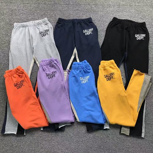 Gallery Dept Trousers