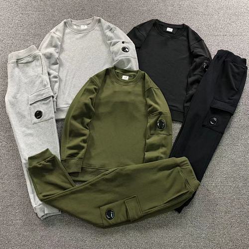 Top Trousers CP Hoodie Trousers