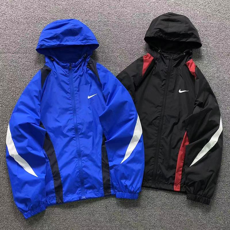 Nike Jacket