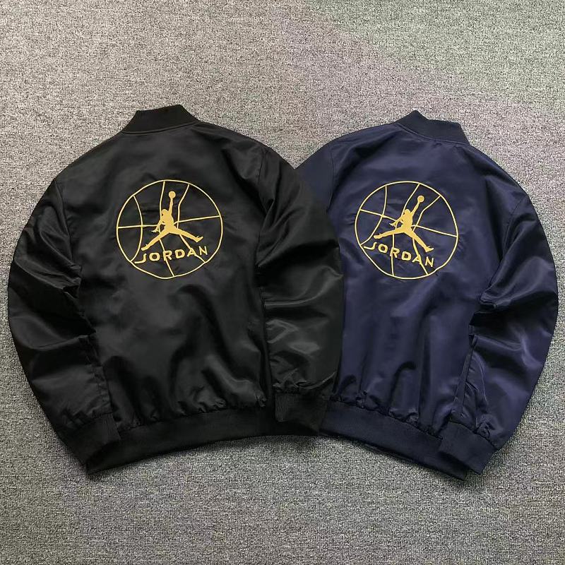 Air Jordan Jacket